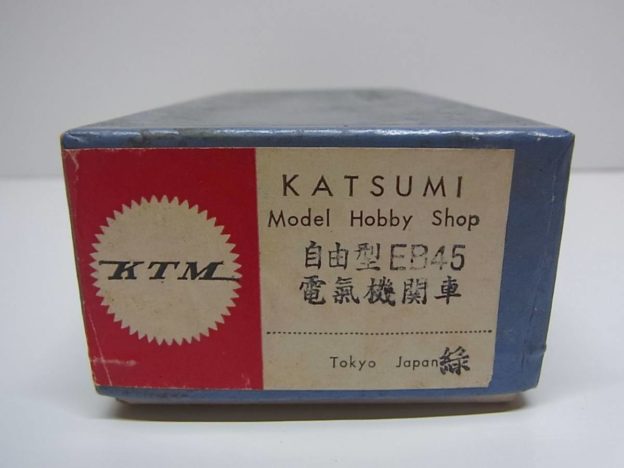 北海道札幌市にて KTM/カツミ HOゲージ 鉄道模型の買取ご依頼いただきました。 | ミニカー・プラモデル・鉄道模型・ラジコン高価買取のマニアモデル